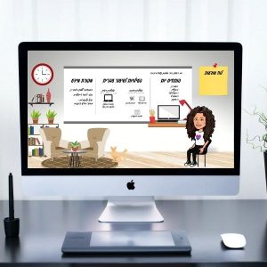 דגם של כתה עם ביטמוג'י ומשימות לתלמידים